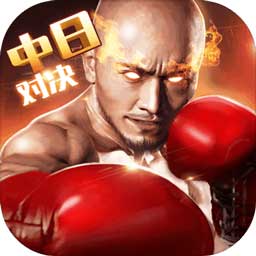 hq体育app官网入口口