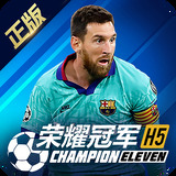 易倍体育下载app