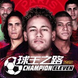 澳门资料网站2024最新版