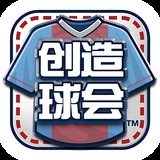 ob欧宝·体育