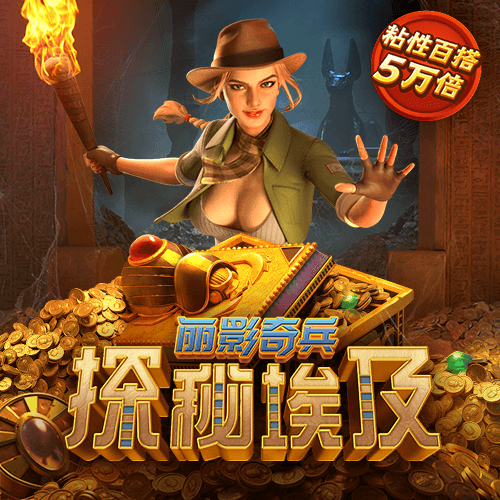 6分彩票app下载平台