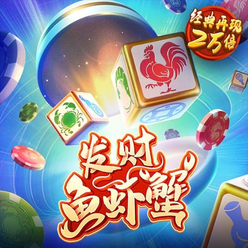 bti体育app下载