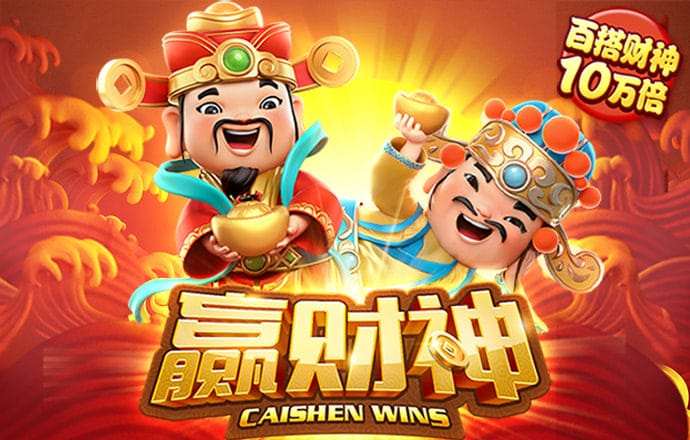 江南APP体育官方下载