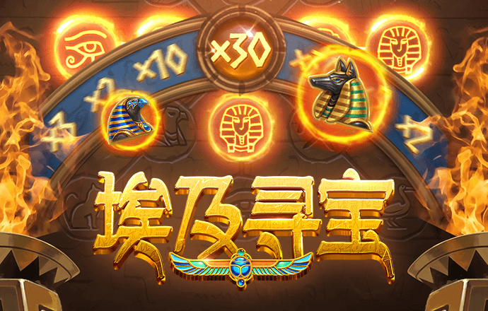 bwin体育官方网站