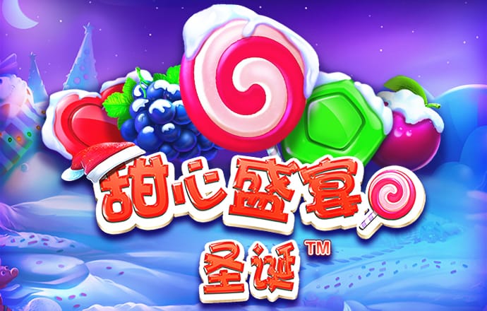 365彩票官网下载