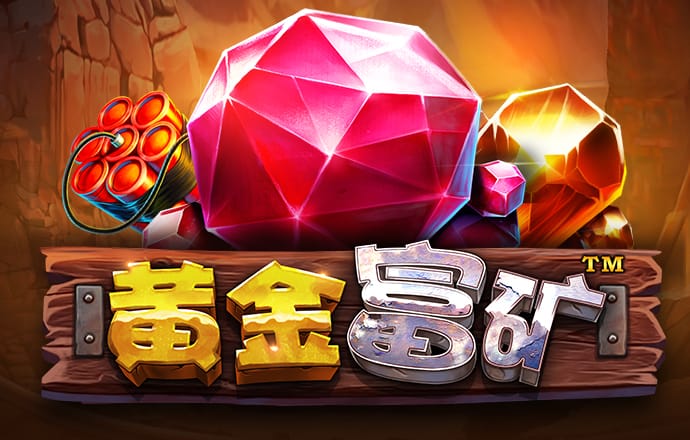 933体育在线登陆