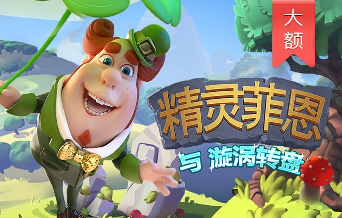 kai云体育app官方下载