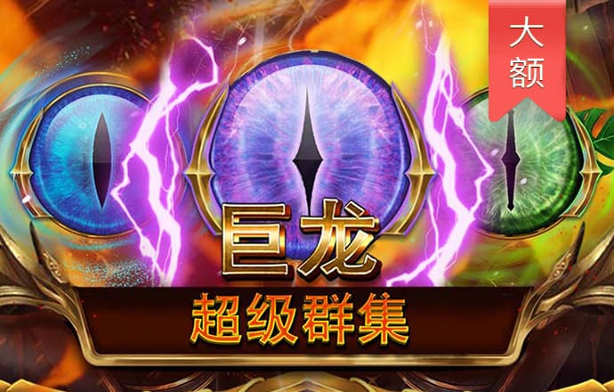 新澳正版资料与内部资料