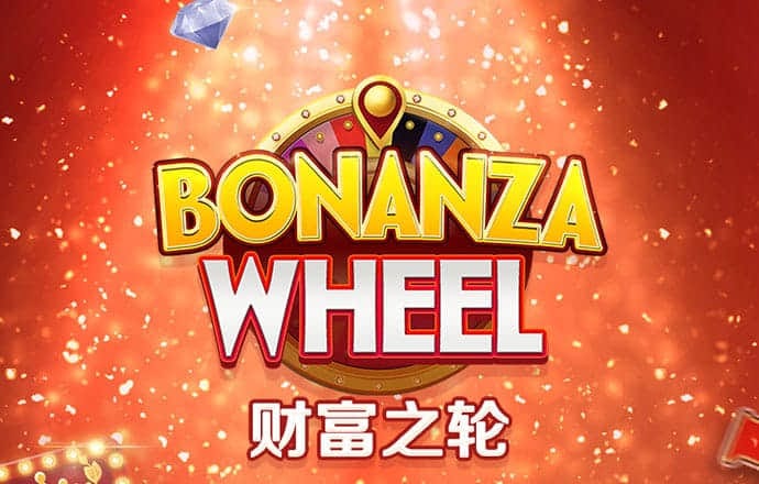今年会官网入口