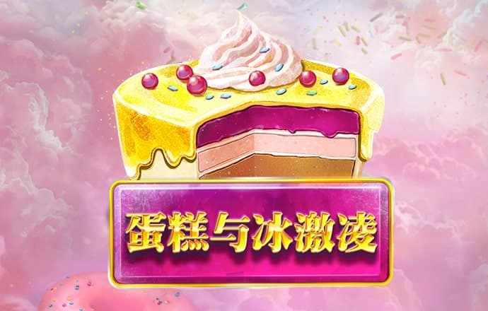 zoty中欧体育(官方)APP下载