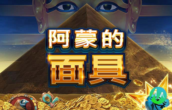 亚盈官网下载