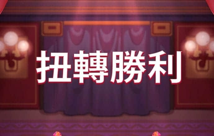 新浦京澳官网平台入口