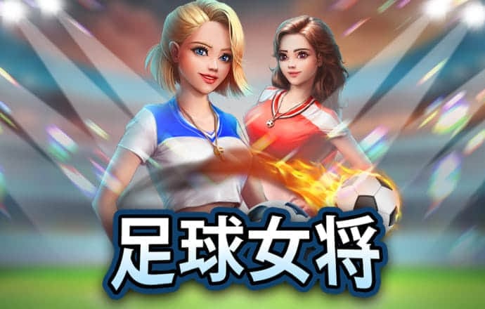 爱游戏全站app官方网址大全