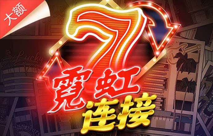 金沙集团9500下载(中国)